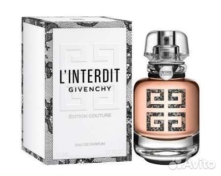 Givenchy L' interdit 100 ml