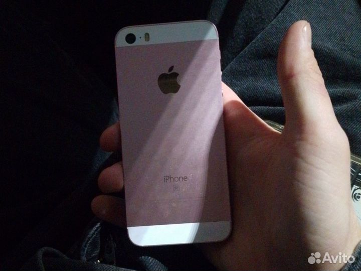 iPhone SE, 32 ГБ