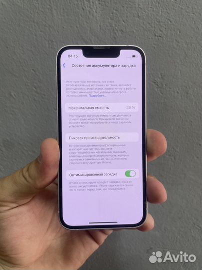 iPhone 13 mini, 256 ГБ
