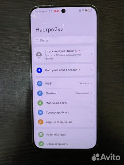 HUAWEI nova 11, 8/256 ГБ