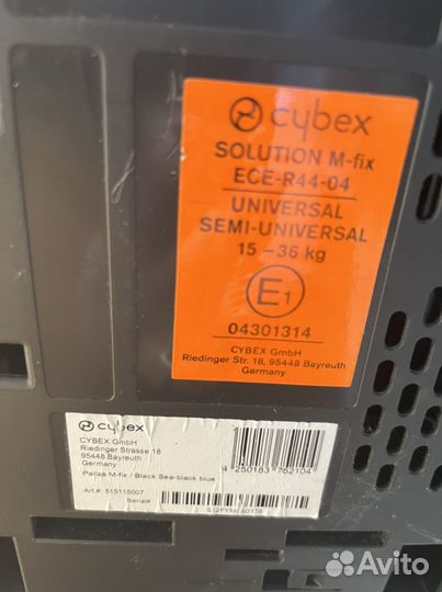 Автокресло Cybex pallas m-fix