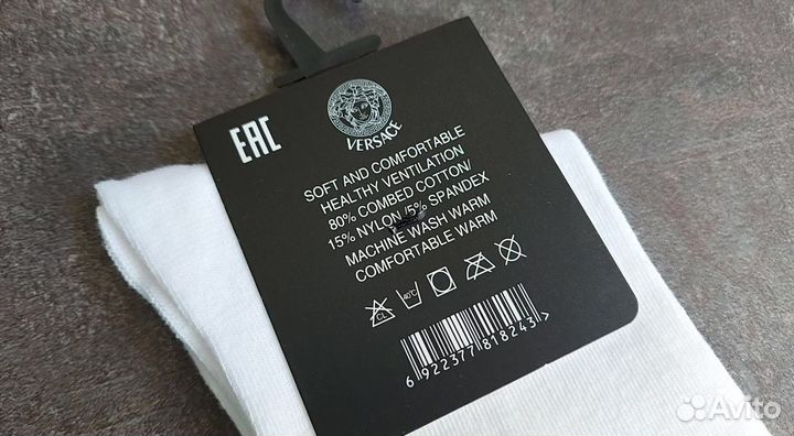 Носки Versace