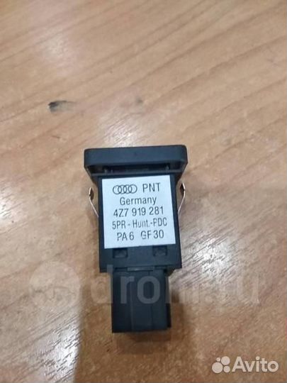 Кнопка многофункциональная Audi Allroad quattro 2