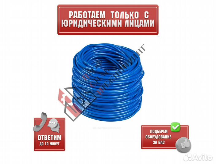 Кабель водопогружной квв 3х2,5 мм2 (бухта 100 м) 4