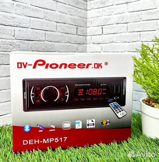 Магнитола 1 din с bluetooth pioneer арт708