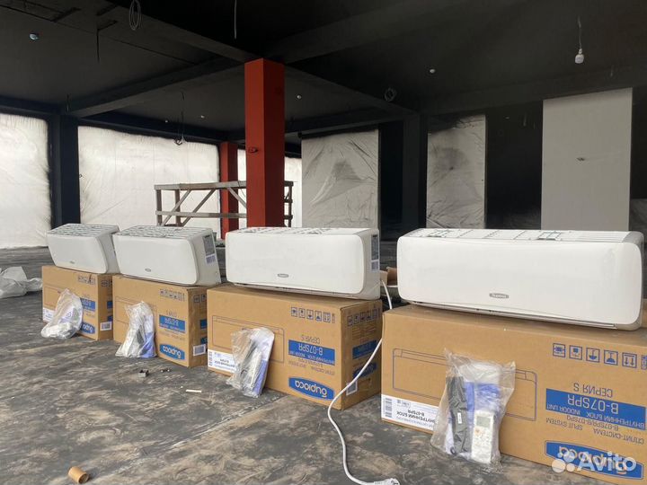 Кондиционеры Бирюса от Мидея Сафари с установкой