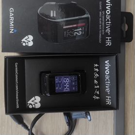 Garmin vivoactive hr price deals