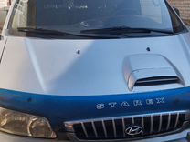 Hyundai Starex 2.5 MT, 2002, 381 120 км, с пробегом, цена 400 000 руб.