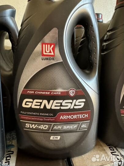 Моторное масло lukoil genesis armortech 5w 40, 4 л