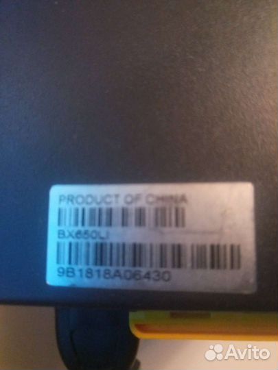 Ибп арс Back-UPS 650VA (bx650li)