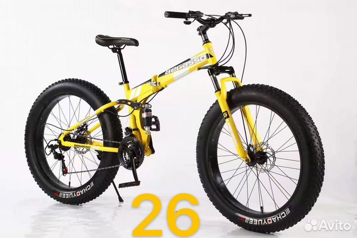 Велосипед новые 26 и 20 фетбайк с большими