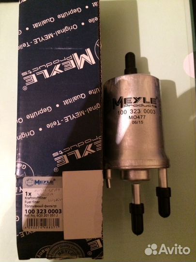 Топливные фильтра