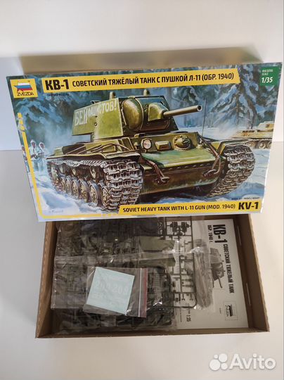 Модель танка кв-1, и кв-2,масштаб 1/35