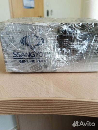 Тормозные колодки ручного тормоза Санëнг Актион