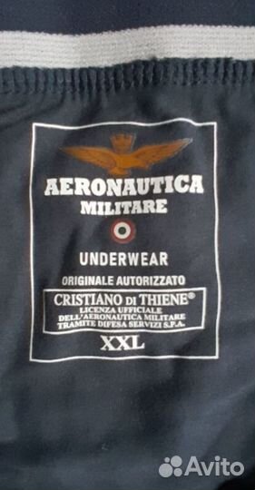 Трусы мужские боксеры Aeronautica Militare