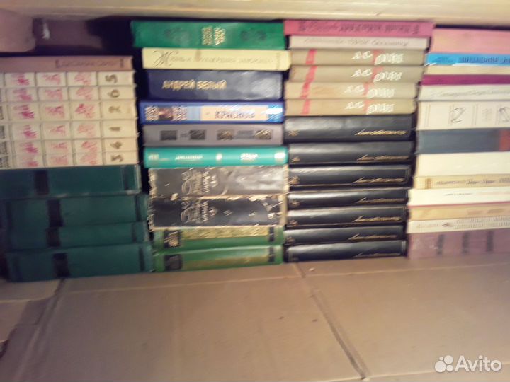 Книги разные подписные