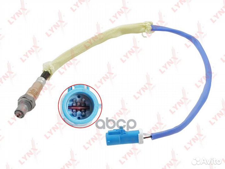 Датчик кислорода ford Focus II-III 04-19 1.6