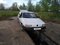 Volkswagen Passat 1.8 MT, 1991, 450 000 км, с пробегом, цена 150 000 руб.