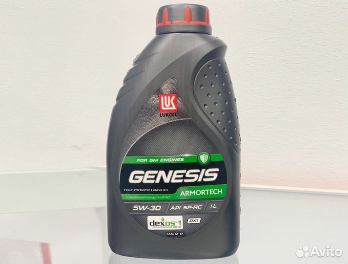 Масло lukoil genesis armortech FD 5W-30 1l
