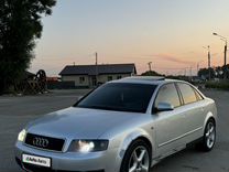 Audi A4 2.0 CVT, 2001, 280 000 км, с пробегом, цена 300 000 руб.