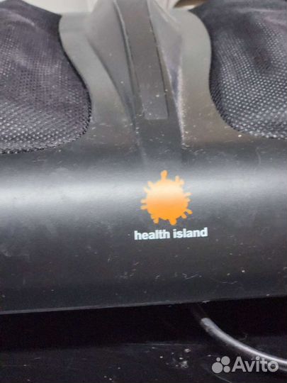 Массажер для ног