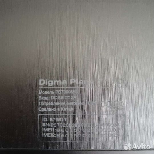 Планшет digma 7.2 3G