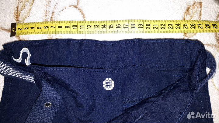 Стильный комплект для мальчика 92р