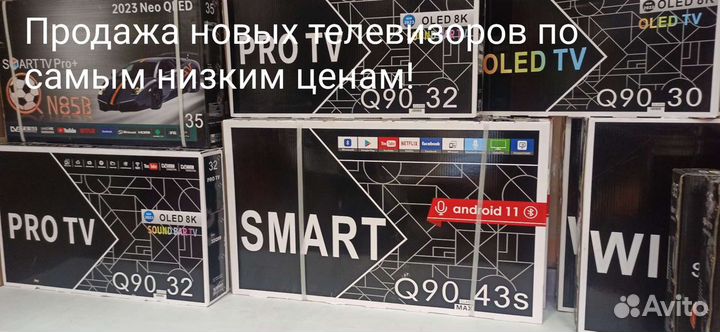 Усилитель 3G/4G petra BB mimo +кабель 20м+пигтейлы