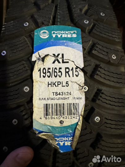 Nokian Tyres Hakkapeliitta 5 195/65 R15 95T