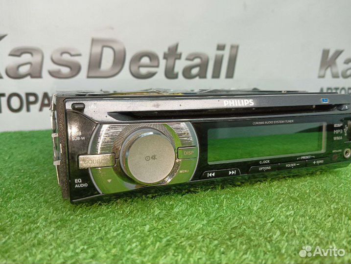 Магнитола Philips CEM2000/51