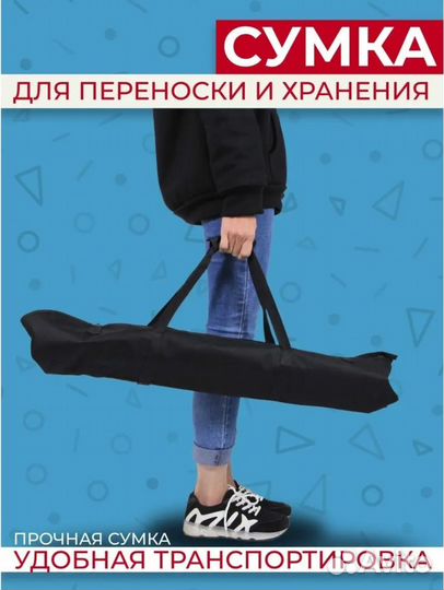 Каркас для фотозоны