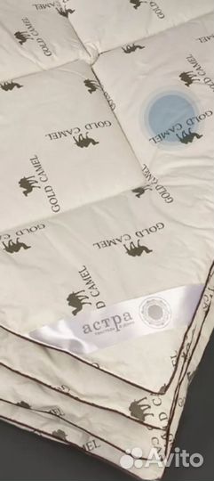 Одеяло из натуральной шерсти