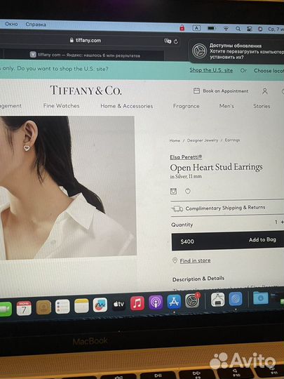 Серьги Tiffany&Co оригинал новые