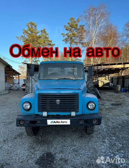 Ассинезатор газ 3307