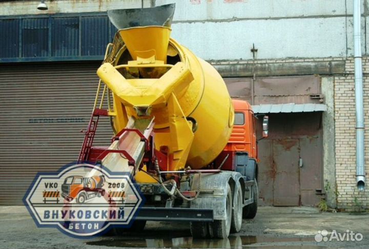 Бетон с завода