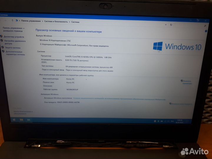 Lenovo v330 14ikb (20)