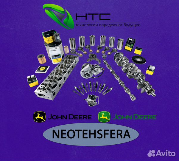 F681977 адаптер