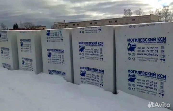 Газоблок