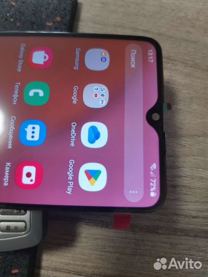 Samsung galaxy a20s