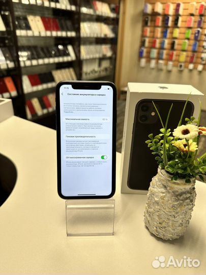 iPhone 11 64gb