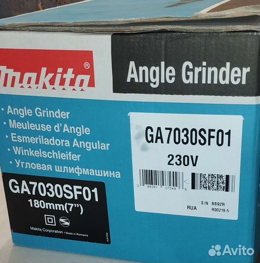 Ушм болгарка Makita