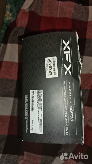 XFX swft 319 RX6900XT