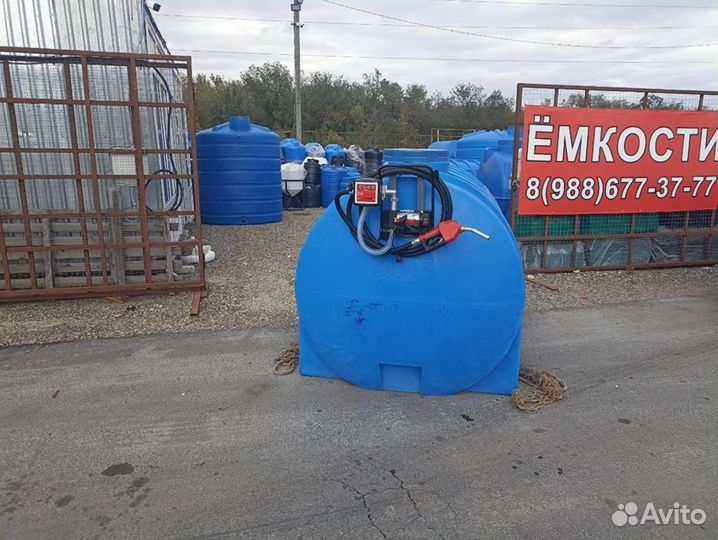 Мини АЗС/ Заправочная станция с доставкой