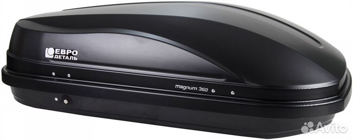 Автобокс на крышу аренда