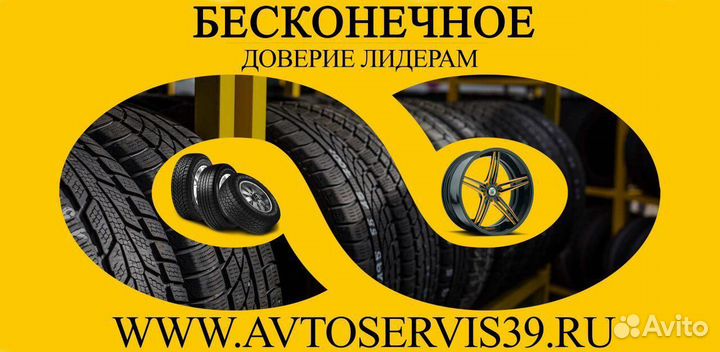 Michelin Pilot Sport 4 S 285/40 R22 и 325/35 R22