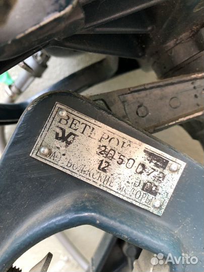 Лодочный мотор Ветерок 12