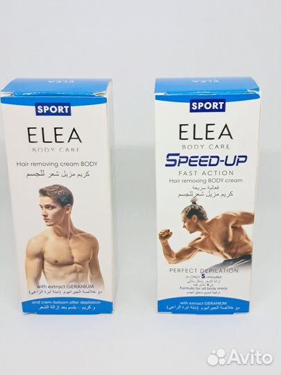 Крем депилятор для мужчин Sport Elea 150гр