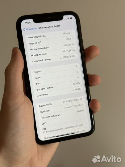 iPhone Xr, 128 ГБ