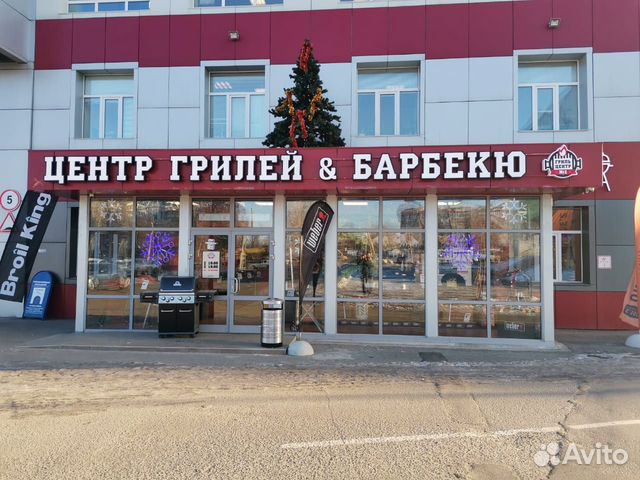 Магазин Грилей и Барбекю в Иваново объявление продам