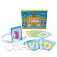 Игра настольная 